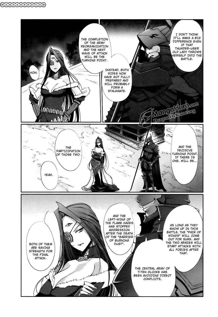 Shakugan no Shana X Eternal Song Chapter 5 5